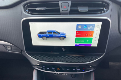 Maxus T90EV