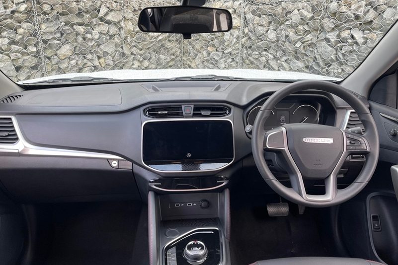 Maxus T90EV