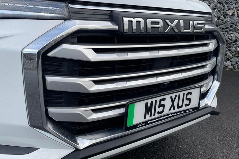 Maxus T90EV