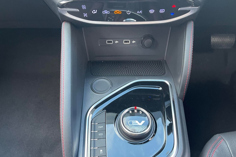 Maxus T90EV