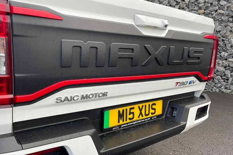 Maxus T90EV